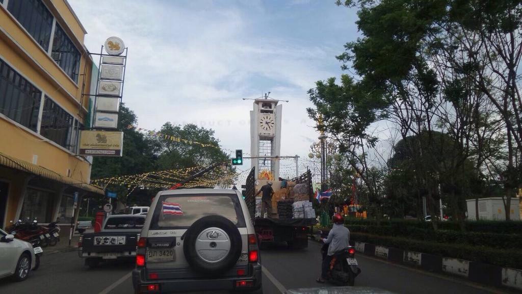 Usabuy Trang Luaran gambar